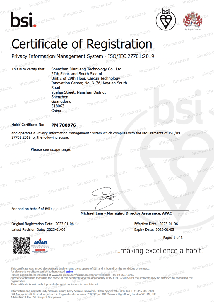 Digital copy of the ISO/IEC 27701 Certification held by Shoplazza.