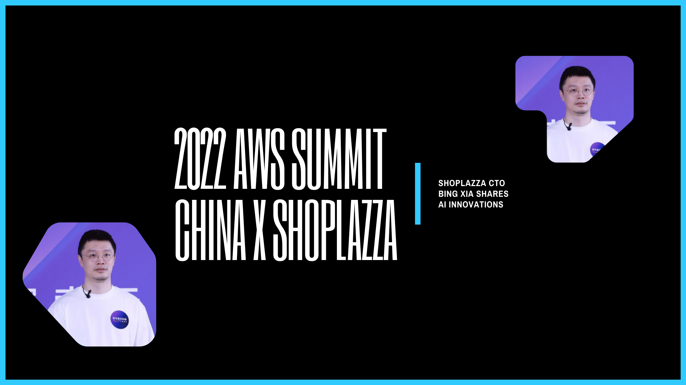Bing Xia at the 2022 AWS Summit China.